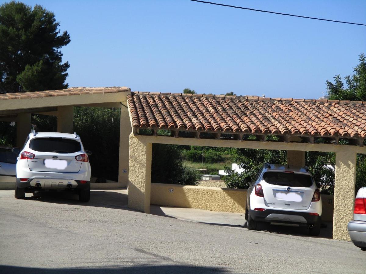 Strandnahe Wohnung Mit Meerblick โมไรรา ภายนอก รูปภาพ